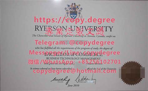 瑞尔森大学学位证书模板|办理瑞尔森大学博士硕士学位证书|製作瑞爾森大學畢業證書|Ryerson University