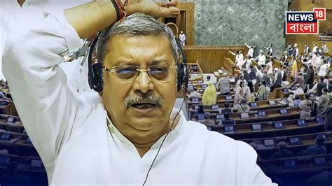 Kalyan Banerjee: 'বড় বড় কথা বলছেন যে, নিজেদের দলেই তো মহিলাদের সম্মান ...