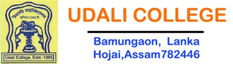 Udali College