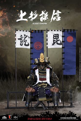 COOMODEL 20190120 CM-SE044 Uesufi Kenshin 上杉谦信 Deluxe - 03 | Empire ...