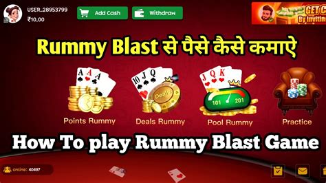 rummy blast apk v1.6.3