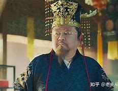 Image result for 相士