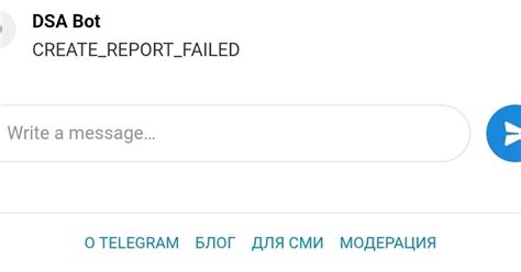 Пост про блокировку в https://telegram.org/dsa-report — Teletype