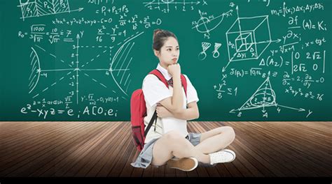 七年级数学怎么学才好？高效学习方法与技巧总结-三好网