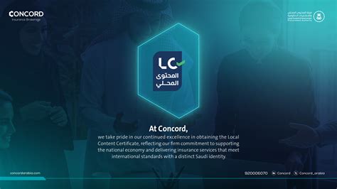 News and Events - Concord Insurance Brokerage