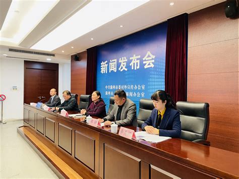 滁州市召开2021年“3·15”国际消费者权益日新闻发布会_滁州市市场监督管理局