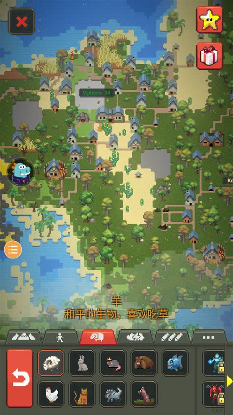 WorldBox Tips and Tricks 的图像结果