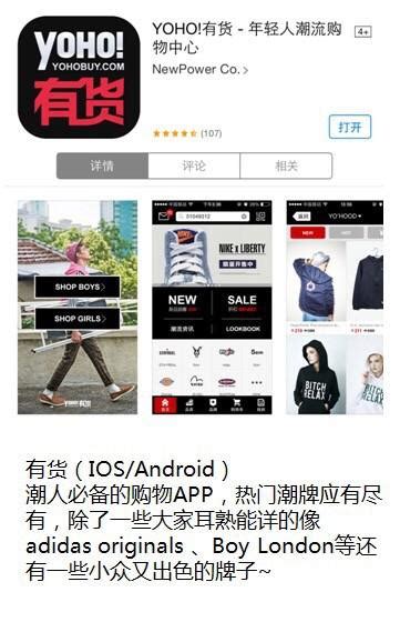 购物app|UI|APP界面|昔年沫颜 - 原创作品 - 站酷 (ZCOOL)