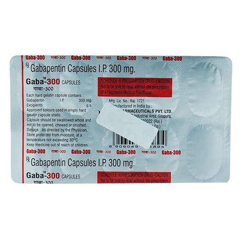 Gaba 300mg - Strip of 10 Capsules : Amazon.in: Health & Personal Care
