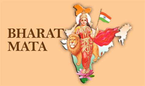 Offensive Words Against 'Bharat Mata' & 'Bhuma Devi' Attract Offence ...