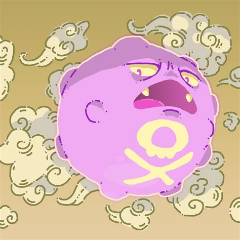 13 - POISON-TYPE: Koffing by KyleOliver-Art on DeviantArt