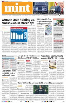 India AI Mission scales up with 16k GPUs, new models | Mint Bangalore ...