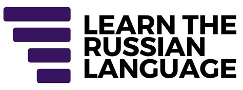 What Does Cyka Blyat (Сука Блять) Mean & Can You Say it to Russians?