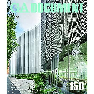Buy GA Document 158 - Steven Holl, SANAA, Kazuyo Sejima, Junya Ishigama ...