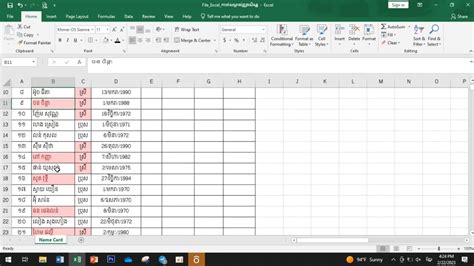 Image result for Setting Classpath in Java