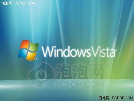 Windows Vista 安装过程截图 - 蓝色理想