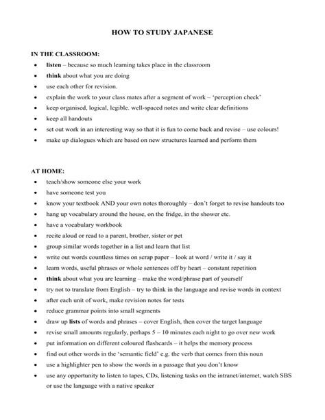 Image result for Japanese Language Study Tips