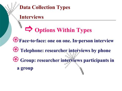 Data Collection Types 的图像结果