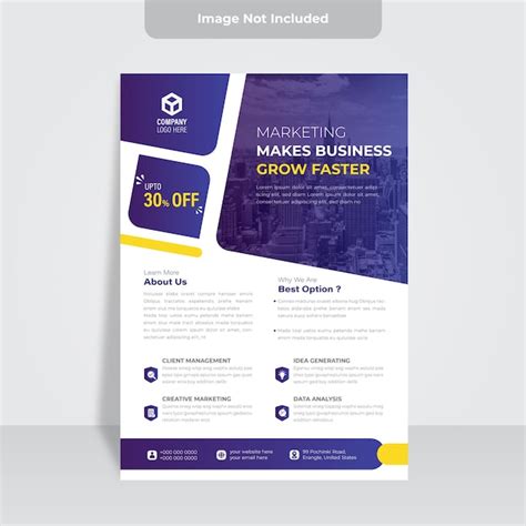 Promotion 的图像结果