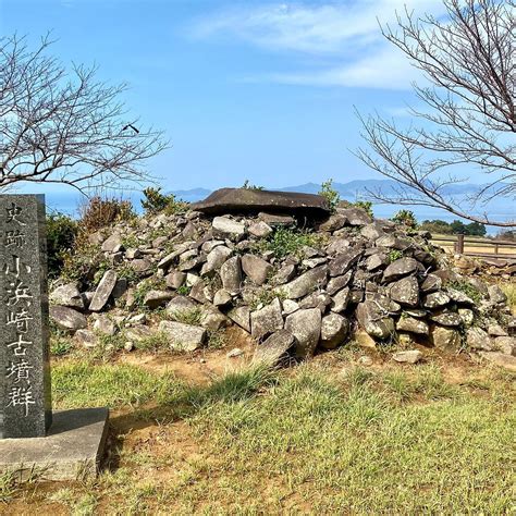 KOHAMAZAKI ANCIENT TOMB (2026) All You Need to Know BEFORE You Go (with ...