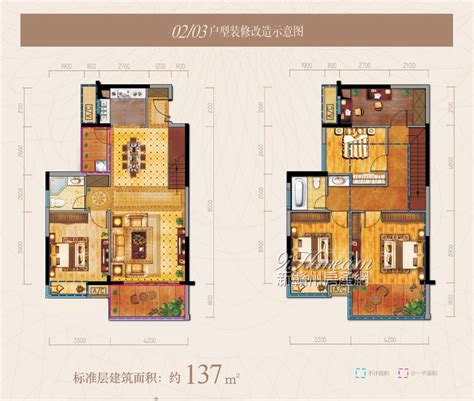 翡翠明珠-90平米三居简约风格-谷居家居装修设计效果图