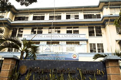 2022菲律宾大学QS排名(最新)-2022QS菲律宾大学排名一览表 - 高校
