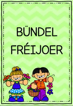 SPILL SCHOUL Teaching Resources | Teachers Pay Teachers
