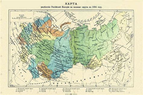 Этническая карта российской империи 1897 - 92 фото