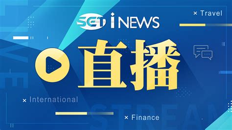 广州电视台使用Cogent卫星便携站直播系列重大活动-高骏（北京）科技有限公司