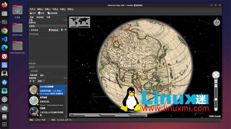 Marble Software 的图像结果