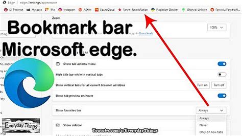 Tutorial Newest Edge 的图像结果