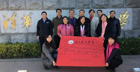 河北省宠物产业协会保定工作站正式成立_协会_维宠宠物导航网