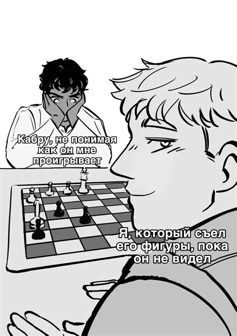 dungeon meshi :: anime :: fandoms / funny posts, pictures and gifs on ...