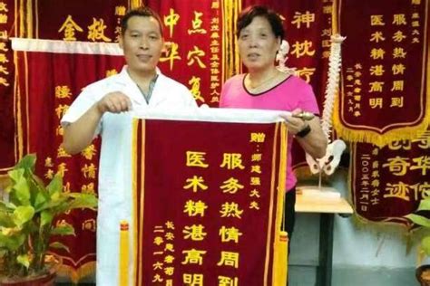 推拿按摩除顽疾 夫唱妇随三十载--记西安大唐西市顺康堂师建强、薛林霞夫妇_理疗_患者