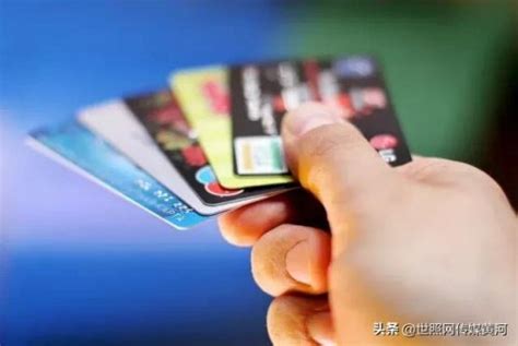 信用卡有必要办一张吗 知乎(那个信用卡最容易办下来) - 金融资讯 - 微微金融网