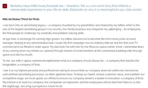 Image result for MIT MBA Video Statement