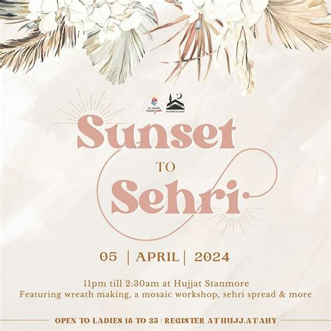Sunset to Sehri, The KSIMC of London, Stanmore, 5 April to 6 April ...