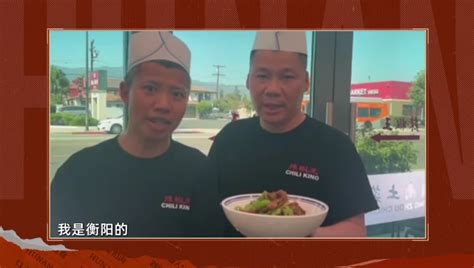 衡阳中式快餐加盟故事——一个普通人的创业之路