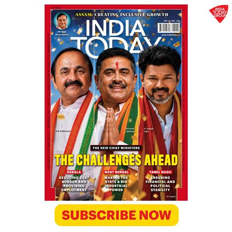 India Today Magazine Subscription