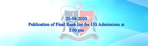 St. Albert’s College (Autonomous), Kochi, Ernakulam – An Initiative of ...