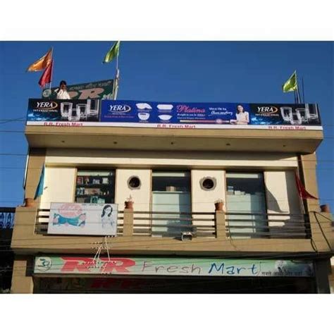 Sign Boards - Retro Reflective Sign Boards Manufacturer from Jaipur