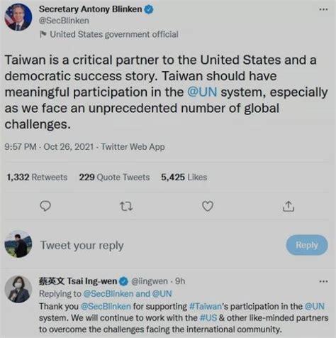 CNN追问是否保卫台湾，布林肯的回答有意思了_军事_中华网