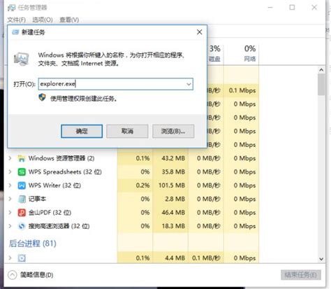 10 ways to open File Explorer in Windows 10 - Who knew there was so ...