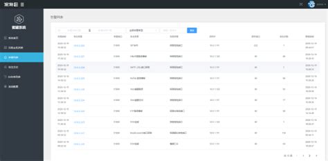 Image result for Nan in JavaScript
