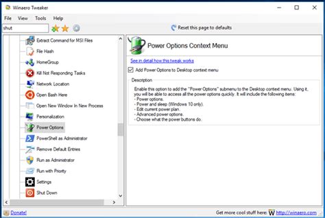 Image result for PowerOptions Menu