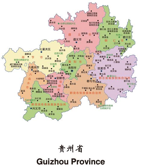 贵州地图全图 _排行榜大全