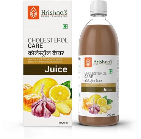 Health Care - Buy Health Care Online at Best Prices In India | Flipkart.com