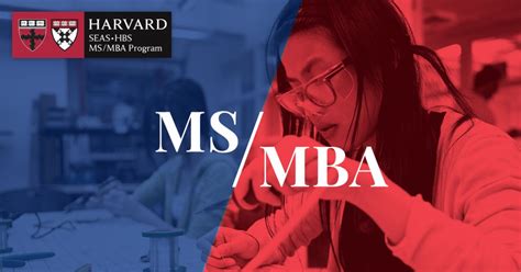 Emba Harvard 的图像结果