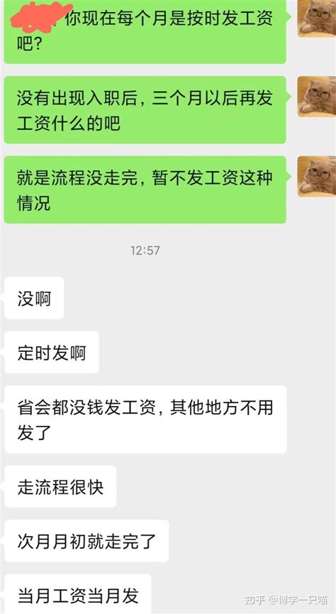 岳阳农商银行：完善工资代发，助力金融普惠 - 市县动态 - 新湖南