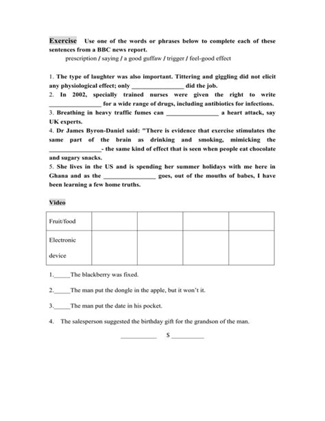 Example of a 15 Word Exercise 的图像结果